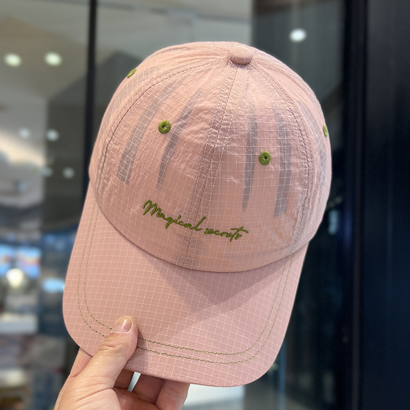 Plaid long letter baseball cap-pink
