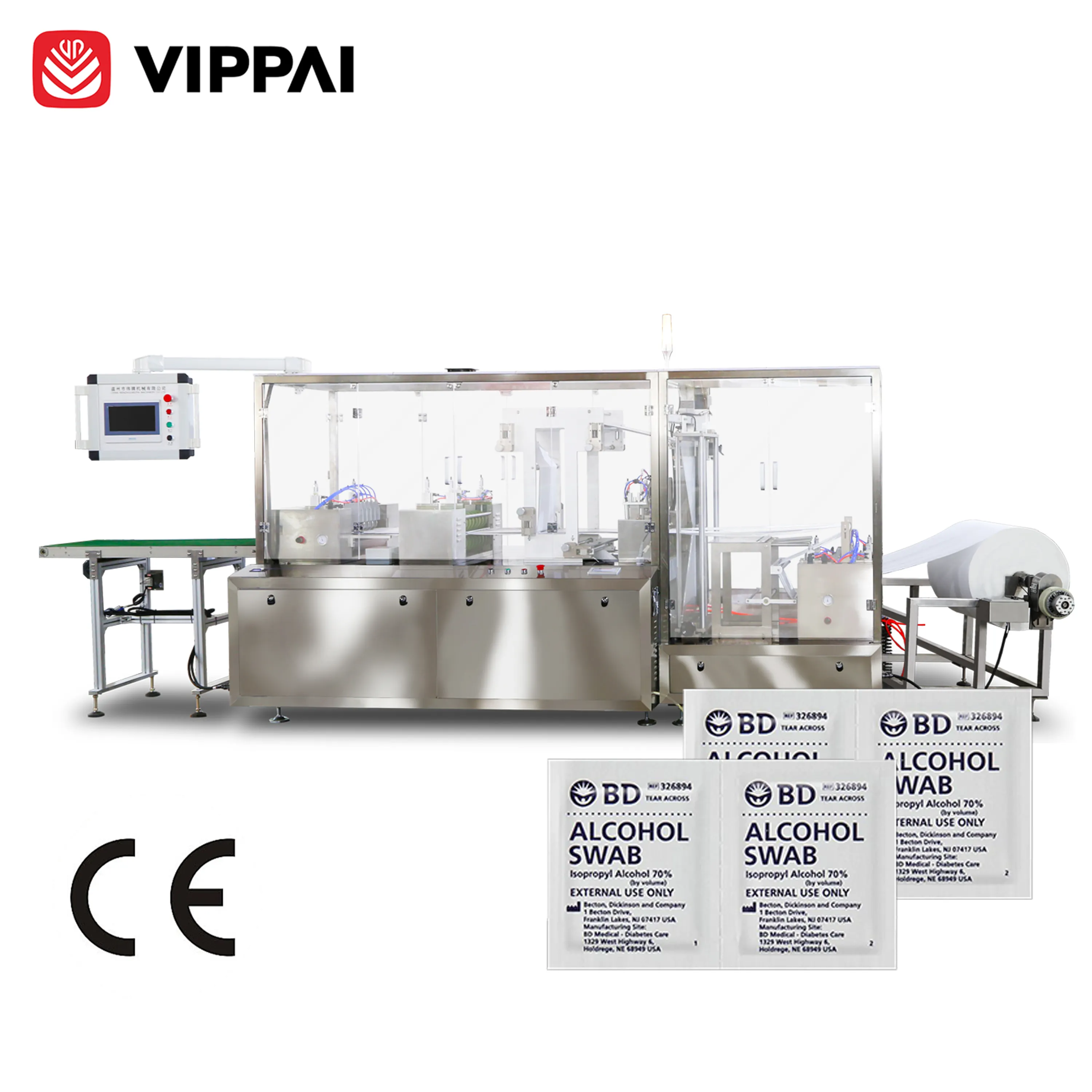 VIPPAI(weipai) 促進された4面密閉アルコールシングルサシェプレップパッド綿棒ウェットワイプパッキング製造機