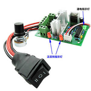 CCM2 <strong>DC</strong> <strong>motor</strong> <strong>speed</strong> <strong>controller</strong> 10V12V24V30V forward and reverse switch <strong>PWM</strong> <strong>DC</strong> <strong>controller</strong> 120W