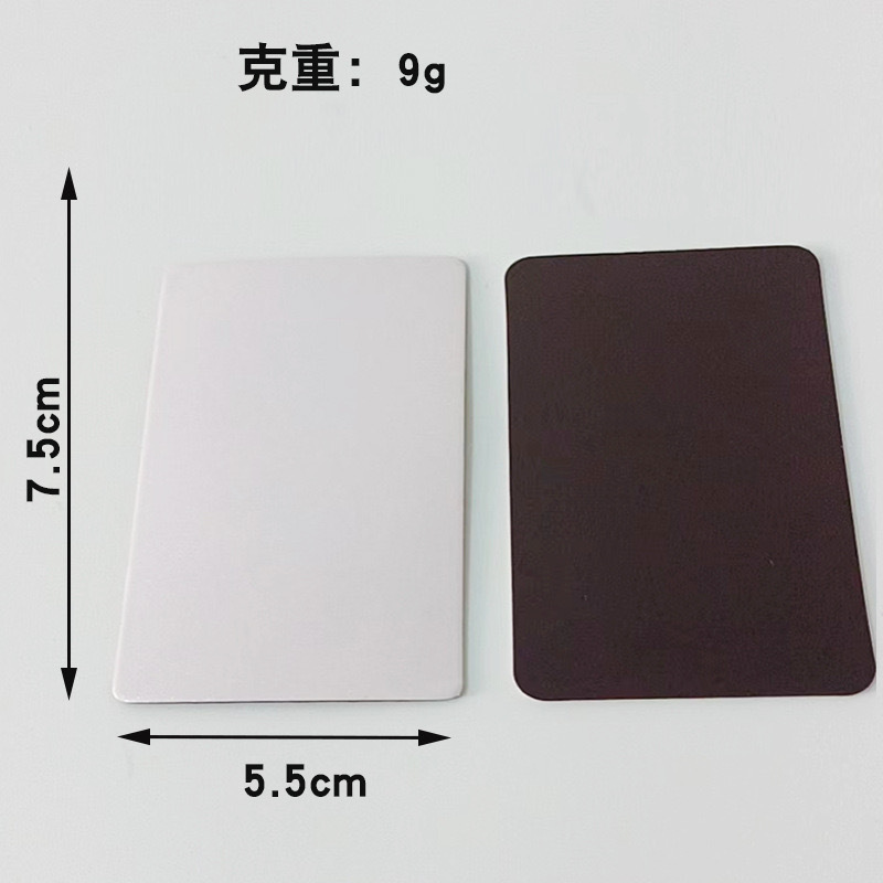 Bxt-rectangular 7,5*5,5 cm