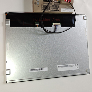 G150XTN03.5 Módulo TFT LCD de pantalla industrial ultrafina de 15 pulgadas con resolución LVDS de 20 pines 1024*768 - Product Image 3