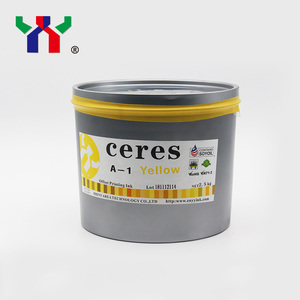 红色胶印油墨Ceres A-1胶印油墨2.5千克/can CMYK胶印油墨Ceres在中国适合纸张印刷20年 - Product Image 5