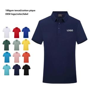 Oem Chất lượng cao mercerized Cotton Polo người đàn ông 200 gram combed bông Pique biểu tượng tùy chỉnh polo Áo sơ mi cho nam giới - Product Image 3