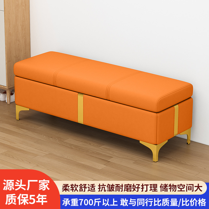 Orange (with gold-colored Nappa leather base)