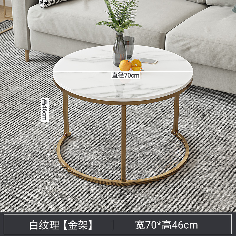 Texture bianca di 70cm (cornice dorata)