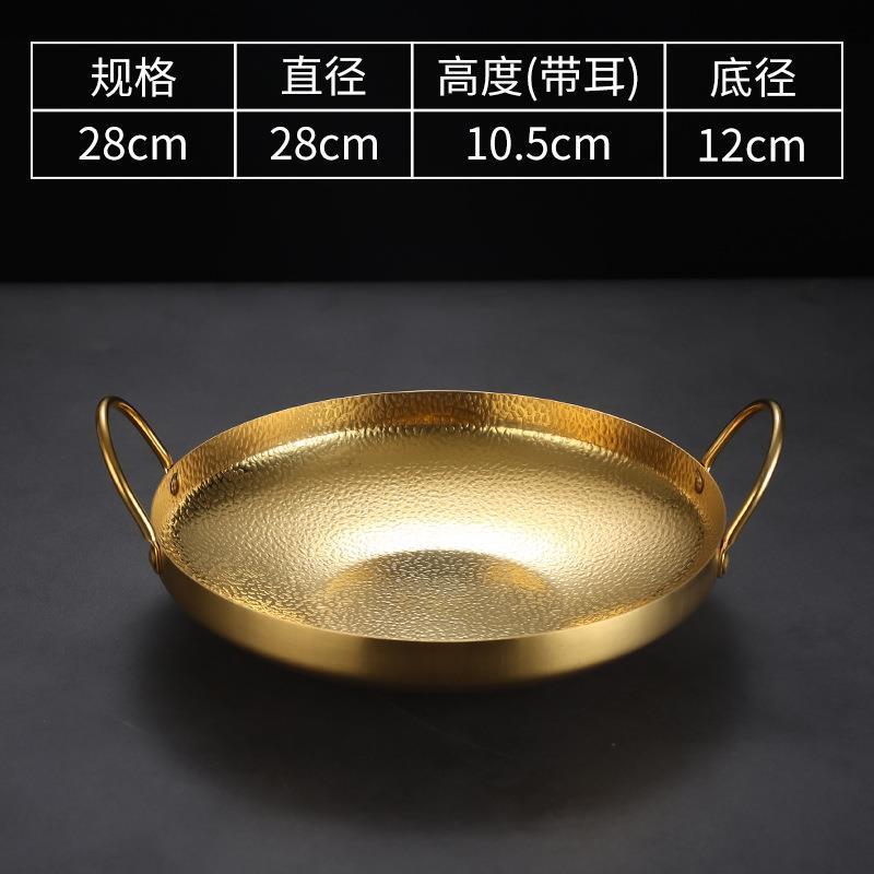 28cm deep double-handled longevity pot (gold)