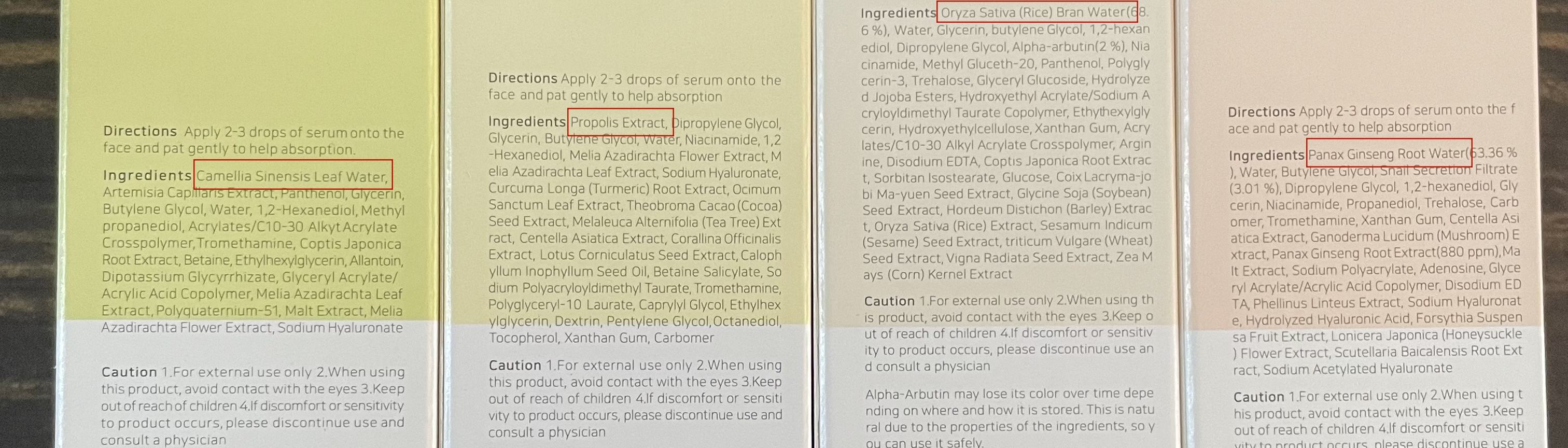 ชาเขียว