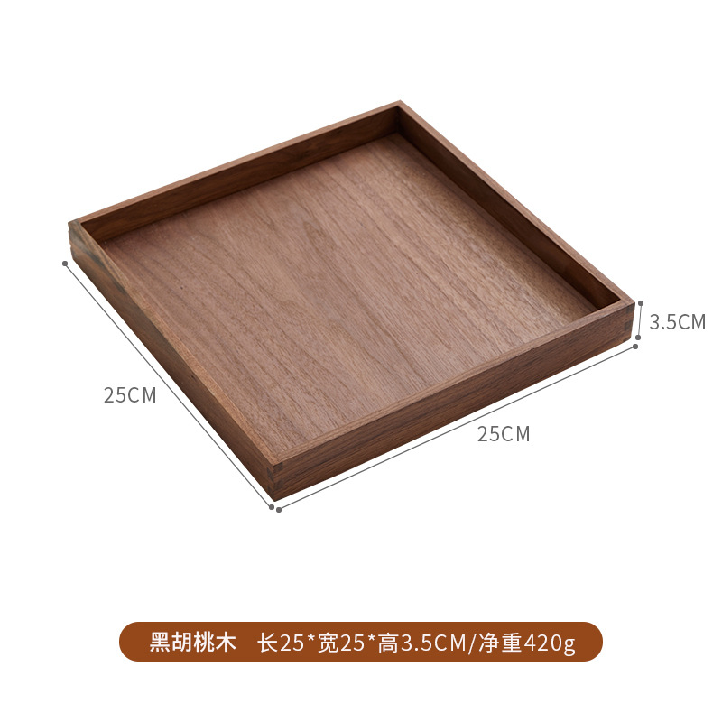 25cm square black walnut wood