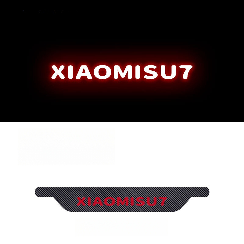 X-I-A-O-M-I-S-U-7