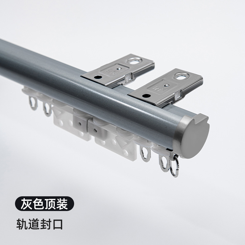 Gray top-mounted-single-layer
