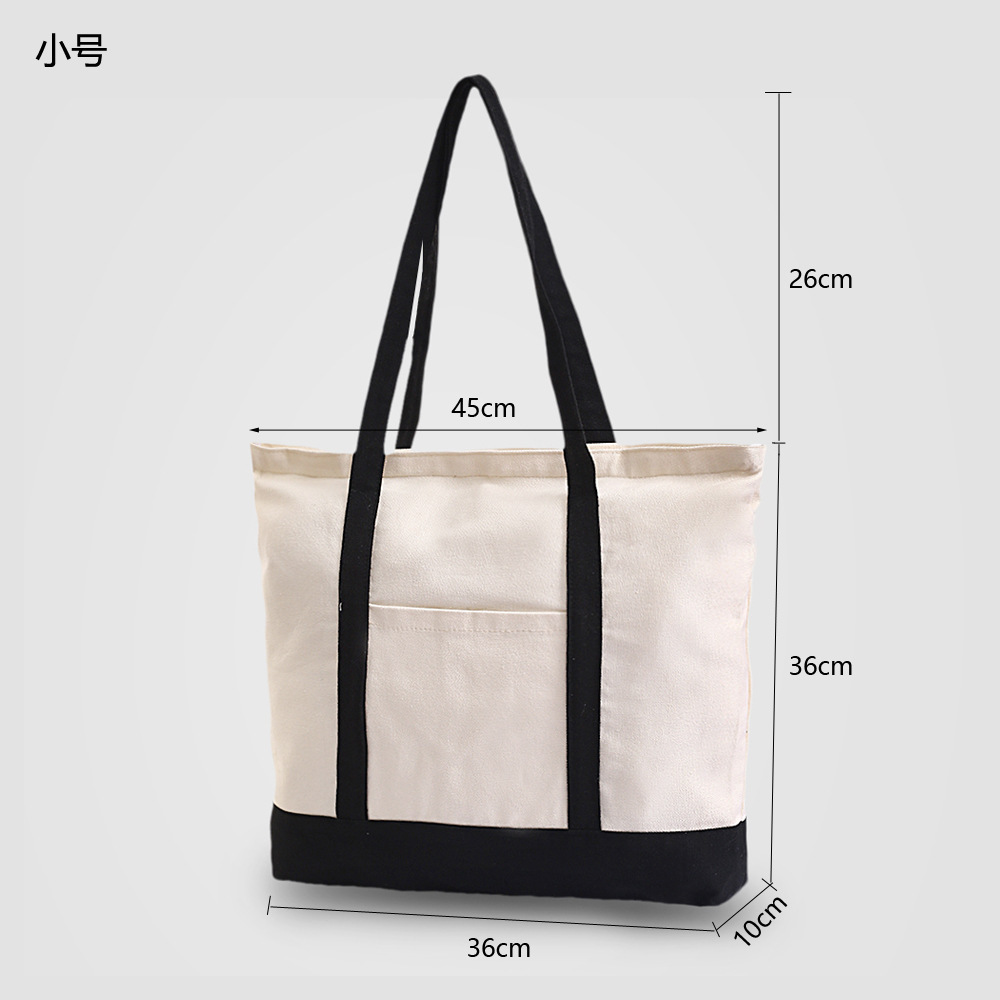 Small hand-held bag of the same color (black)