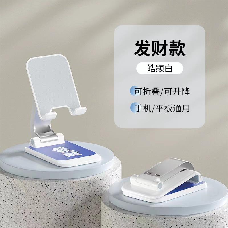 Q7 - 8วัสดุ ABS สีขาว