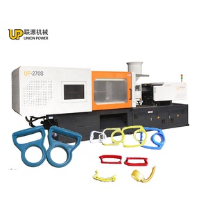 China Ningbo Union Power Brand Plastic Injection <strong>Machines</strong> <strong>Injector</strong>