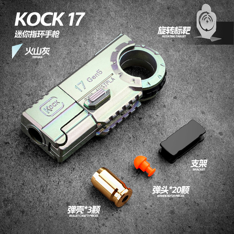Pistolet à double tête Glock Cendre volcanique