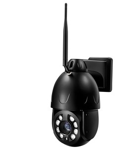 Беспроводная камера с оптическим зумом - Product Image 1