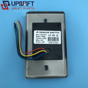 UPlift <strong>Door</strong> Infrared Sensor Touchless <strong>Exit</strong> <strong>Button</strong> for Access Control System - Product Image 3