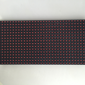 P10 1R led-modul shenzhen led panel 706 outdoor P10 eine rote einzigen farbe TS 806 - Product Image 1