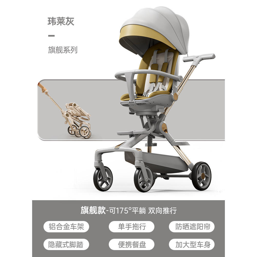 Plato para cena con parasol para coche, de aleación de aluminio gris.