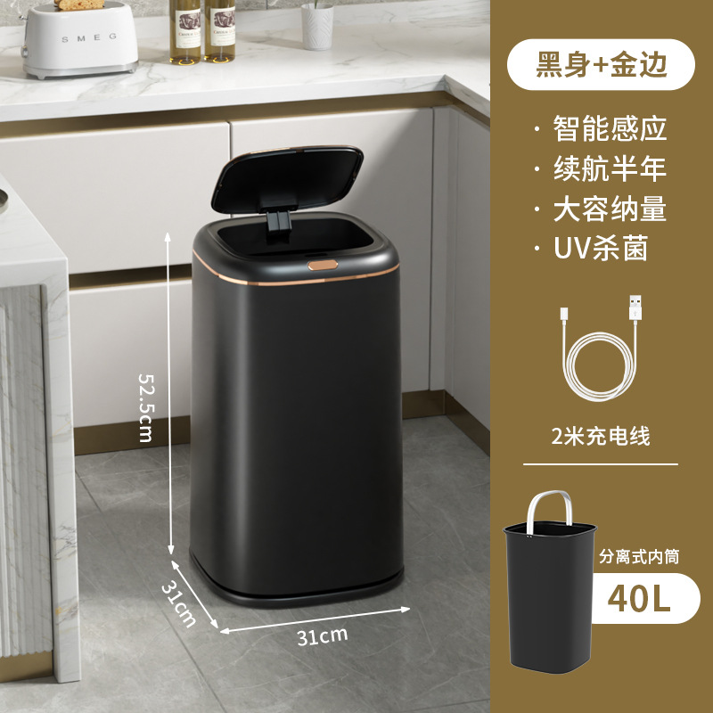 red-black-gold-three modes 40L
