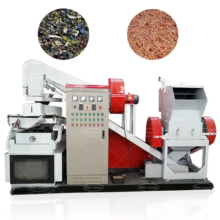 Nass modell und Trocken modell Kupferrecycling-Produktions linie Wirtschaft liche Kupferkabel-Recycling maschine