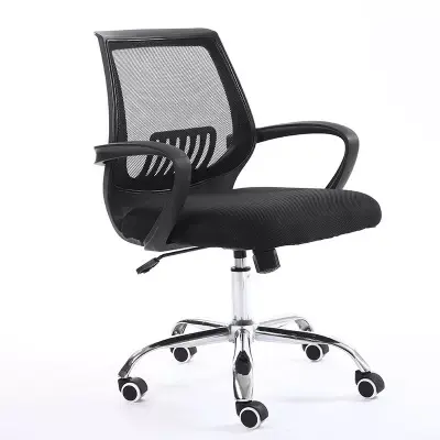 Mode Kommerzielle Möbel Mesh Office Lounge Chair Ergonomisch für Büros tühle