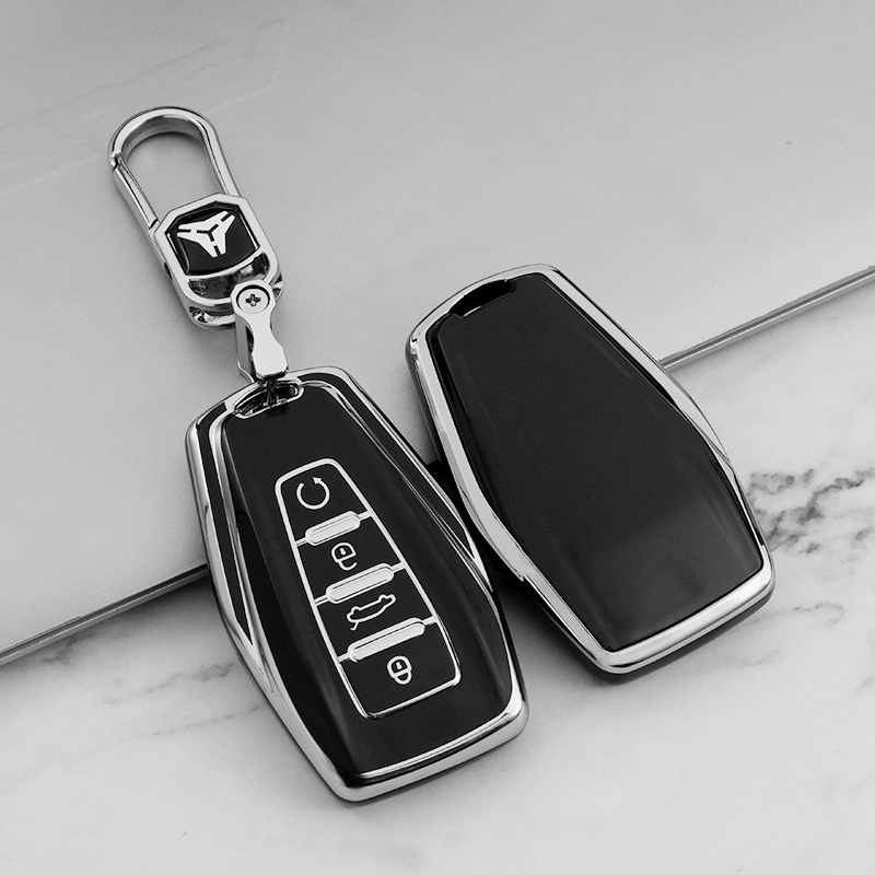 B Black + Key Ring