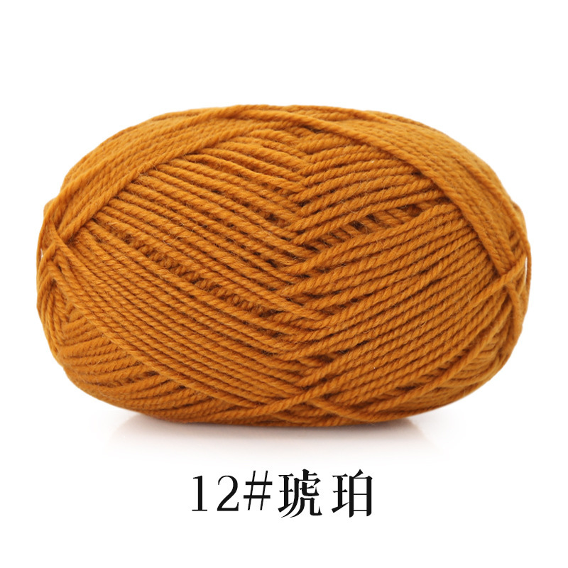 12 amber