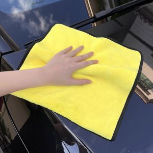 洗車タオル30cm × 30cm家庭用品マイクロファイバー