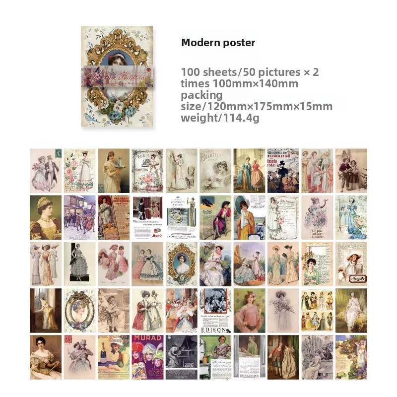 E Modern Poster