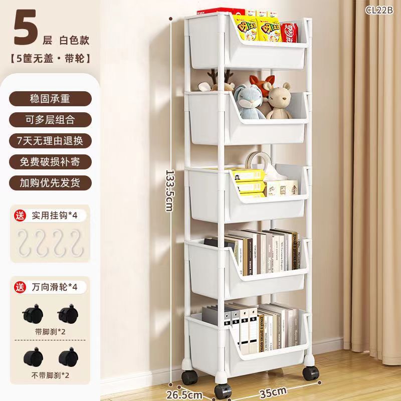 5-layer opening - includes 4 wheels and 4 hooks - white