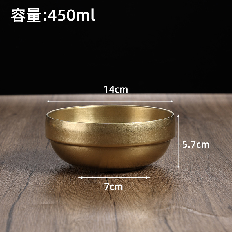 14cm Imperial Bowl (Vintage Gold)