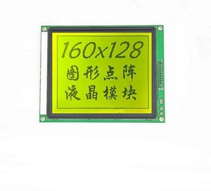 160x128 RA6963C LCDディスプレイ160128 T6963C LCDモジュール3.3V 5.0V - Product Image 6