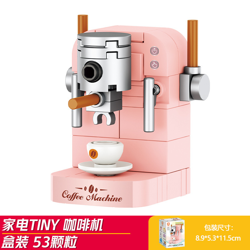 Cafetera cuadrada naranja 8139-1