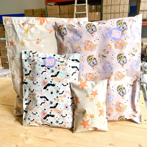 Enveloppes en poly biodégradables écologiques à impression personnalisée enveloppe expresse en poly Sac d'expédition postale d'emballage de courrier - Product Image 2