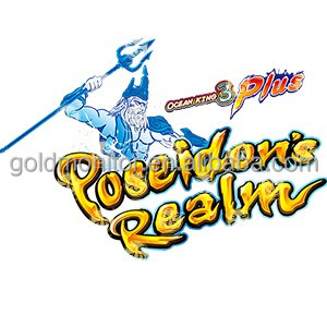 Le royaume de Poséidon