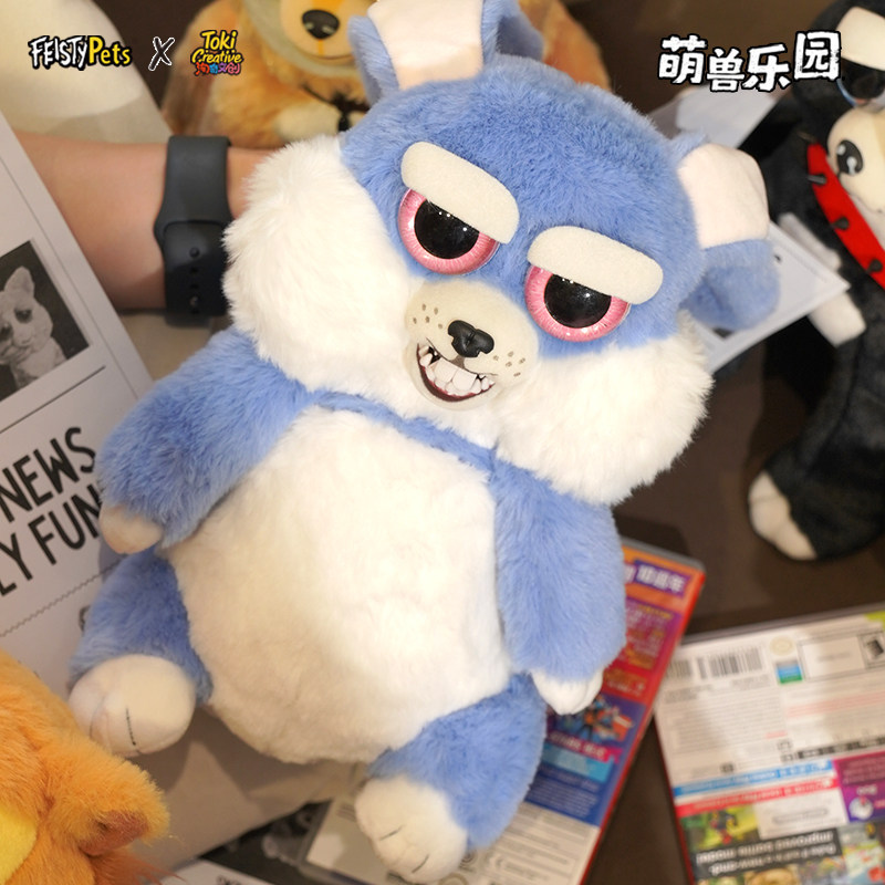 Blue rabbit-bella 16.1"/41cm