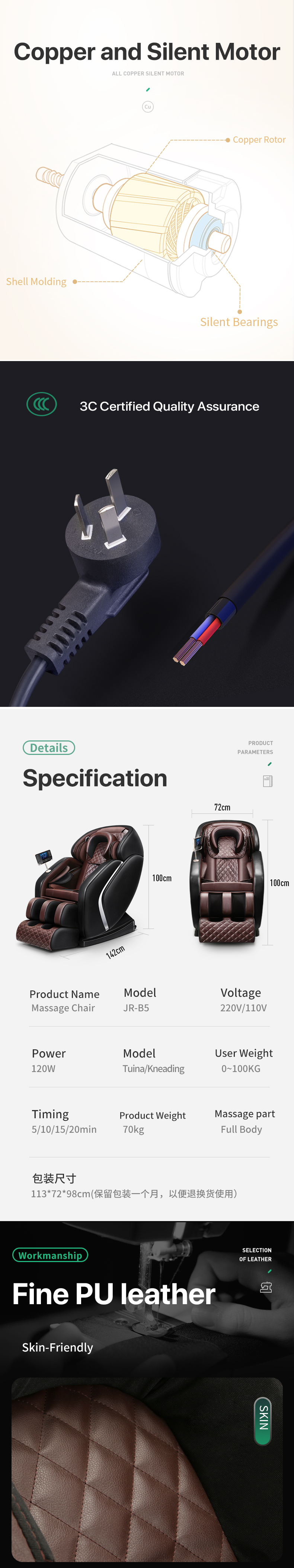 Jare B5  Factory Cheap Price High Quality Foot Armchair Shiatsu Massager Chair For Home Massage Chair
