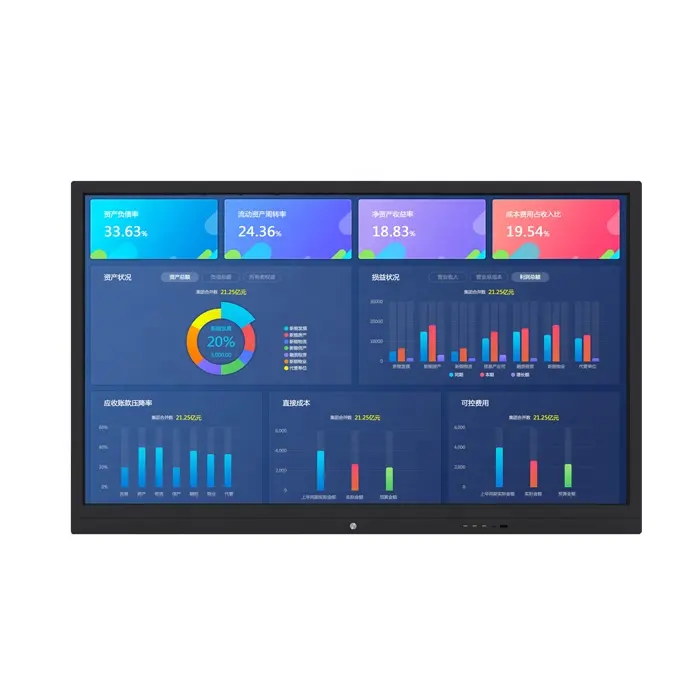 China elektronische LCD touch screen multimedia Digital signage whiteboard 4G WIFI dual systeem