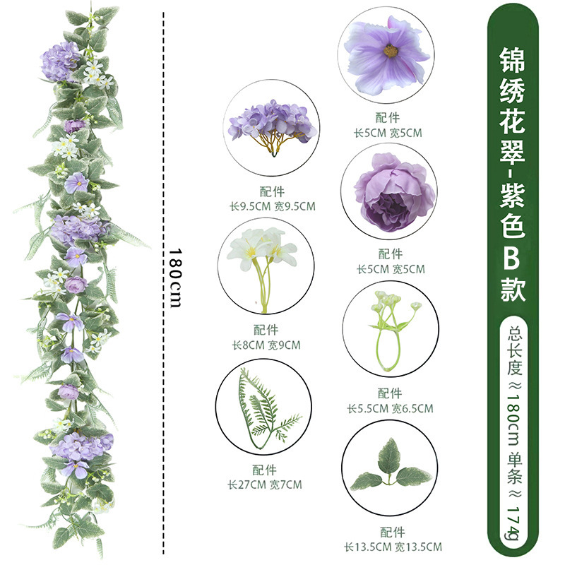 โบรเคดและสีเขียว - สไตล์ม่วง B
