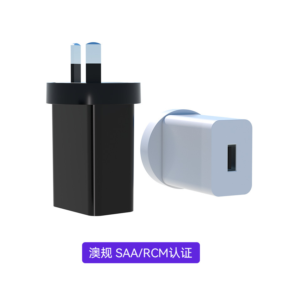 สีดำ
