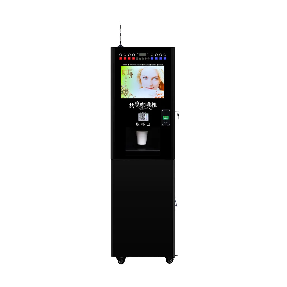 Đồng tiền hoạt động đa chức năng đứng Cà Phê Máy bán hàng tự động máy bán hàng tự động đồng tiền hoạt động máy pha cà phê