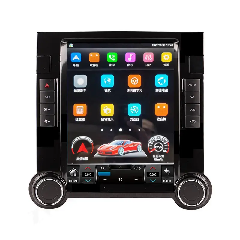 Carplay Ontvanger Voor Volkswagen Touareg 2003-2010 Vw T5 Tesla Autoradio 1 Din Android Multimedia Speler Auto Touch Screen Stereo