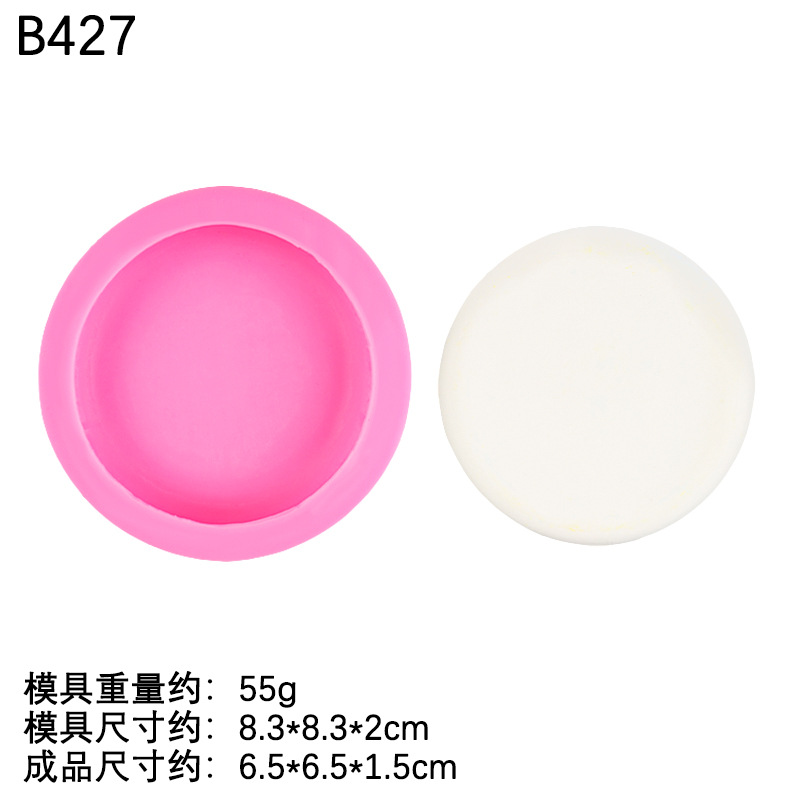 Rose - sandwich rond B427- trois pouces