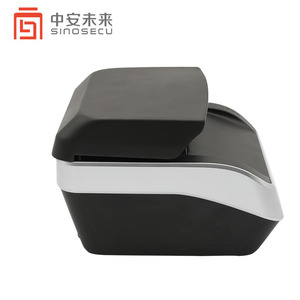 Ulusal kimlik kartı tanıma için yüksek hızlı USB arayüzü OCR kart okuyucu - Product Image 5