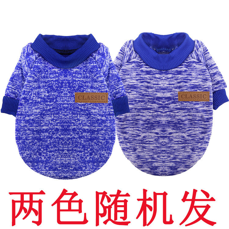 Classic dark blue wool sweatshirt