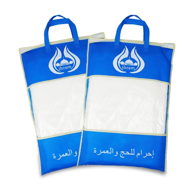 Asciugamano per adulti Jacquard bianco musulmano Ihram Ahram da uomo Hajj in microfibra asciugamano per pellegrinaggio Umrah
