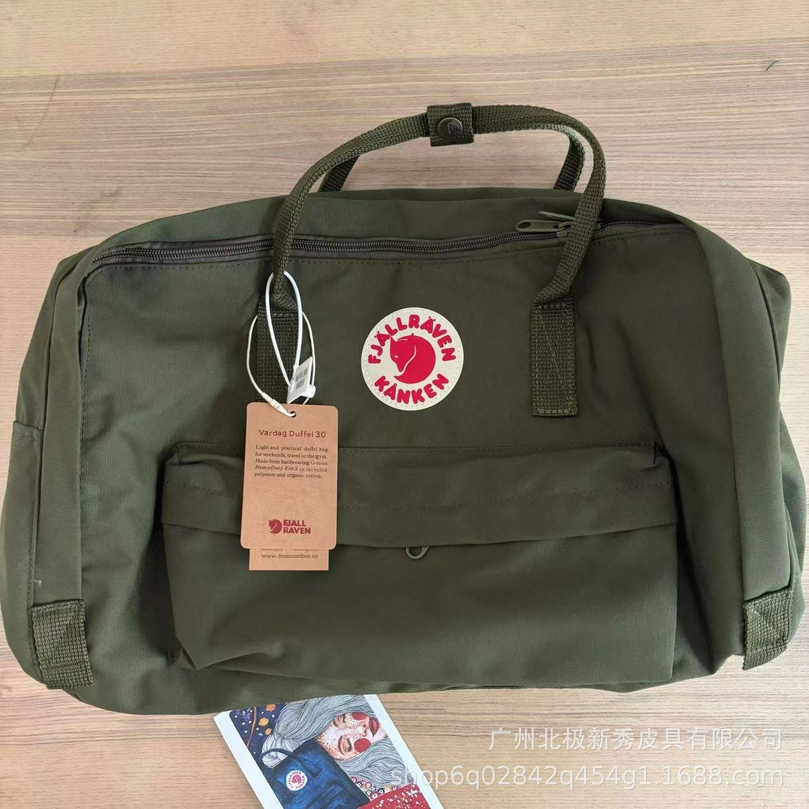 Verde del ejército-30 pulgadas