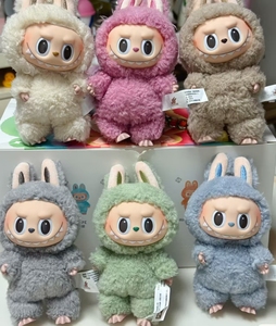 Hotsale Pop Mart 100% ban đầu labubu thú vị Macaron mù Hộp đồ chơi sang trọng Vinyl mặt bí ẩn hộp labubu V1 Keychain - Product Image 5