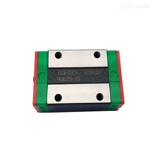 Hiwin <strong>linear</strong> <strong>guide</strong> <strong>cnc</strong> egh15ca original <strong>linear</strong> <strong>guide</strong> <strong>linear</strong> bearing blocks <strong>for</strong> <strong>linear</strong> actuator - Product Image 1