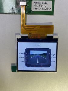 High Quality 2.31 Inch <strong>LCD</strong> <strong>Display</strong> Mini TN Panel LED Backlit with LVDS MIPi RGB <strong>I2C</strong> <strong>Interfaces</strong> for TV Screens and Monitors